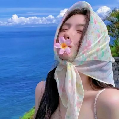 吴夫人的外出